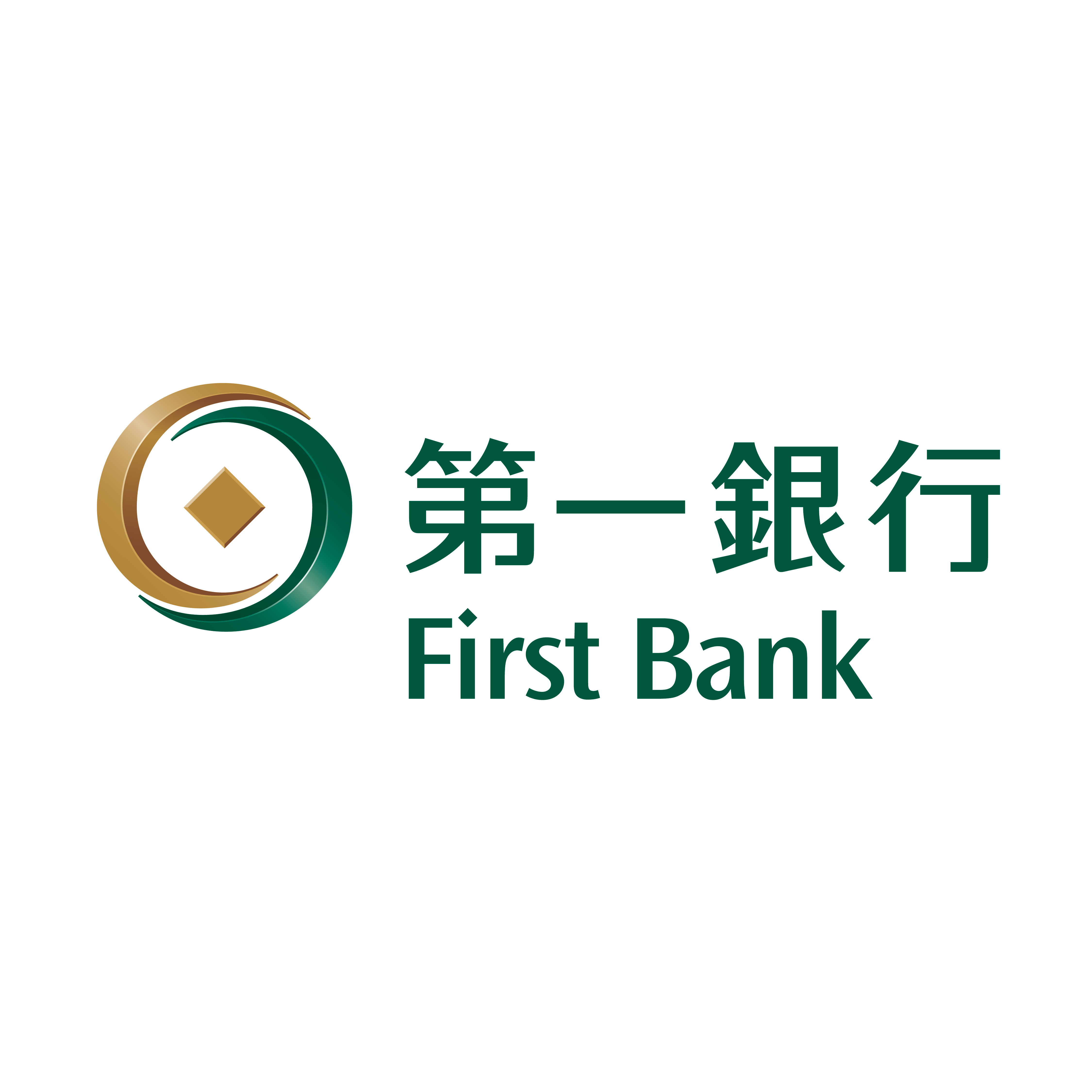 第一商業銀行股份有限公司